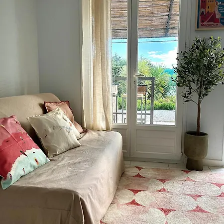 Appartamento Joli Privé Jardin à 10min Des Plages *